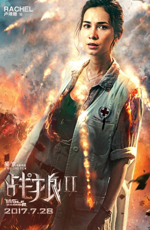 定制北卡罗来纳韦斯理学院文凭毕业证